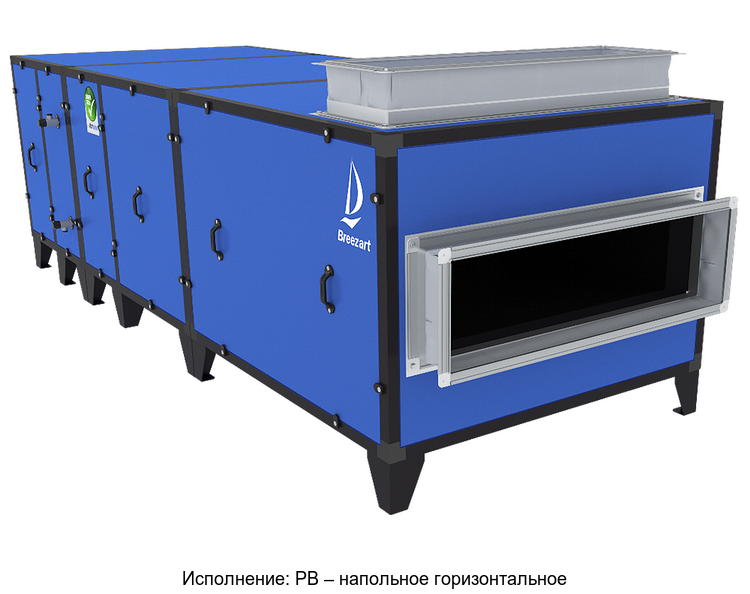 Breezart 10000 Pool DH VF (без смесительного узла) приточно-вытяжная установка