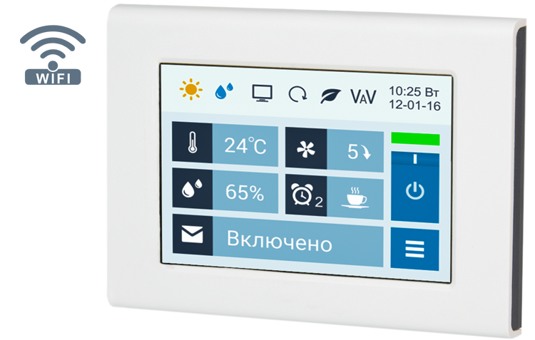 Breezart 2000 Aqua-FC приточная вентиляционная установка