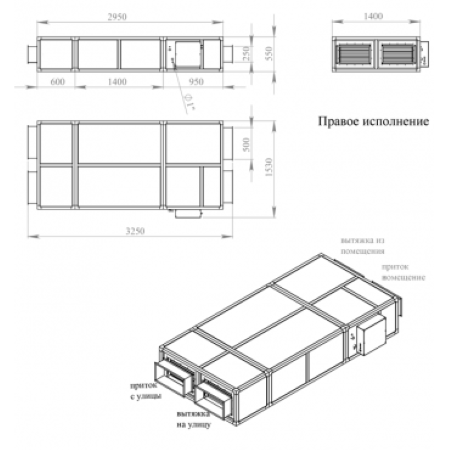 Breezart 2000 Aqua RP SB AC приточно-вытяжная установка