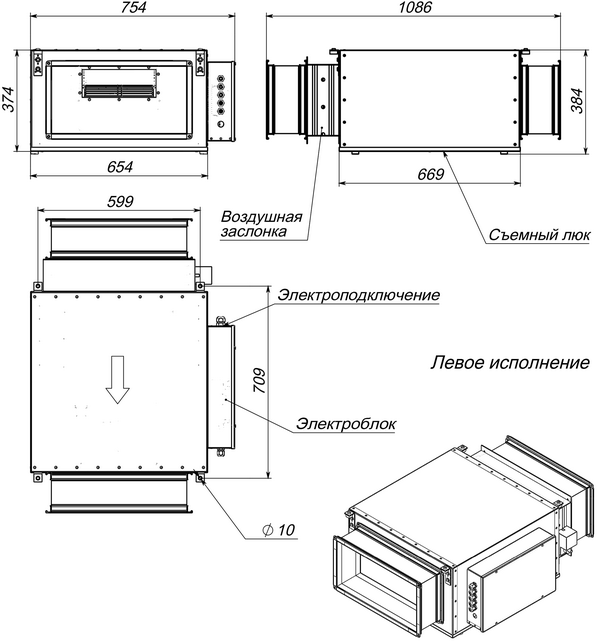 Breezart 2000 Lux PTC 21 - 380/3 приточная вентиляционная установка