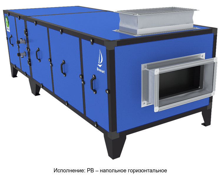 Breezart 2000 Pool DH VF приточно-вытяжная установка