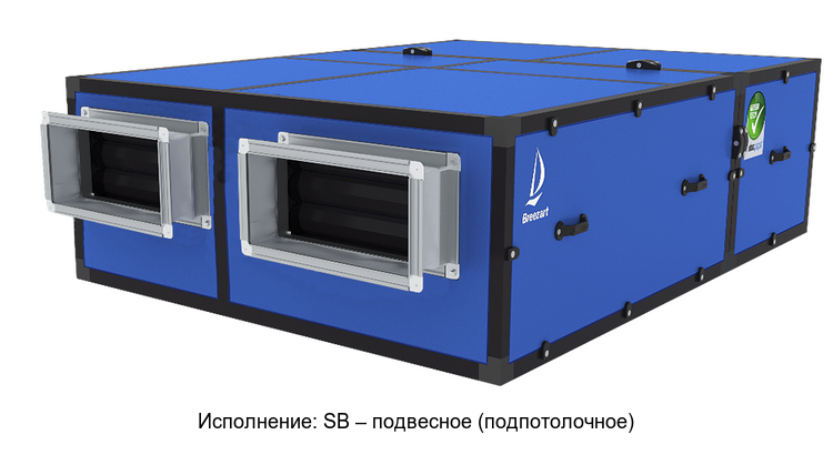 Breezart 2000 Pool DH VF приточно-вытяжная установка