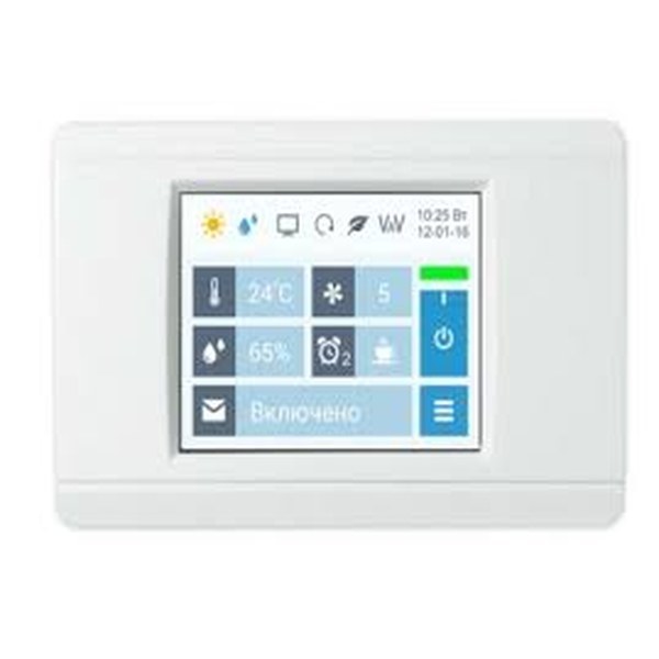 Breezart 4500 Pool Pro Eco приточно-вытяжная установка