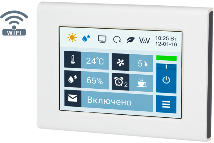 Breezart 8000 Lux RR ET75-380 приточная вентиляционная установка