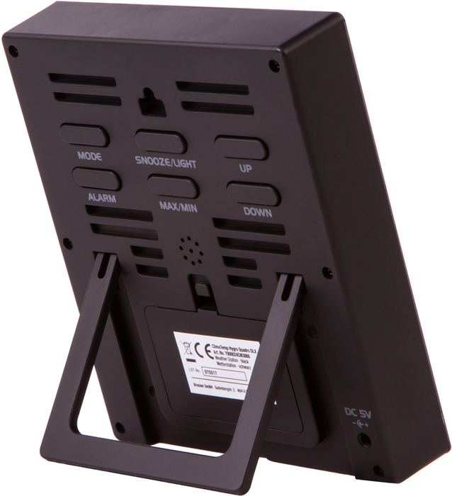 Bresser ClimaTemp Hygro Quadro с тремя датчиками, черная (77031) цифровая метеостанция