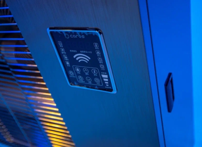 CAROS CAH-T2120A дизельный теплогенератор
