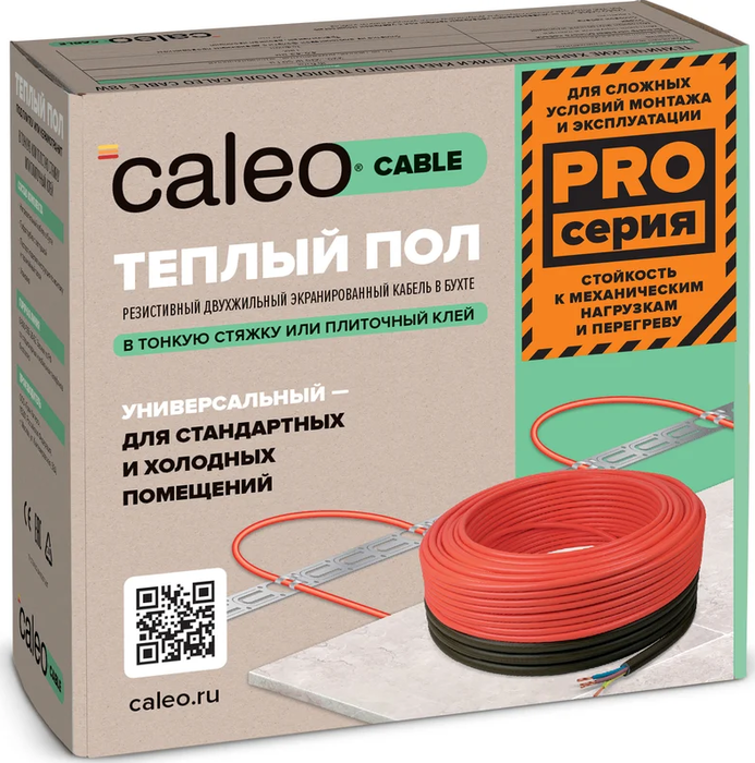 Caleo Cable 15W-90 PRO нагревательный кабель