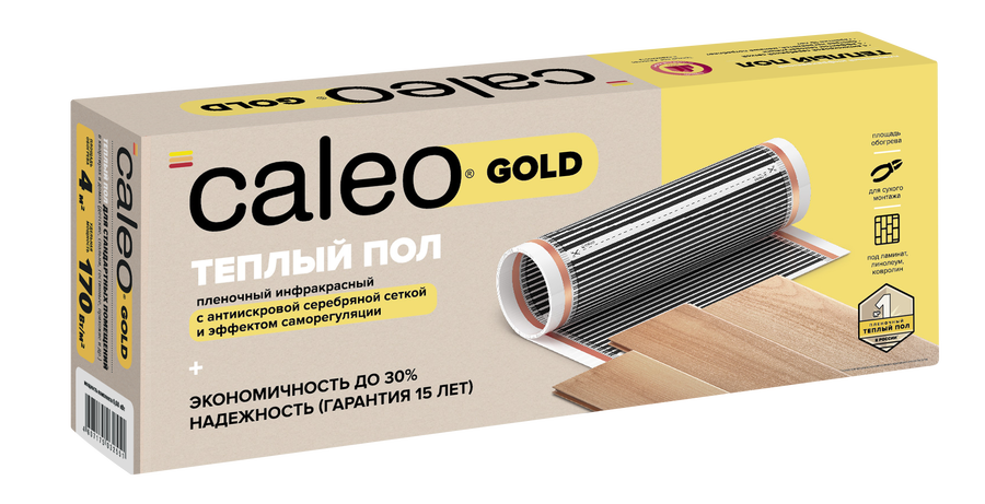 Caleo GOLD 170-0,5-10 пленочный теплый пол