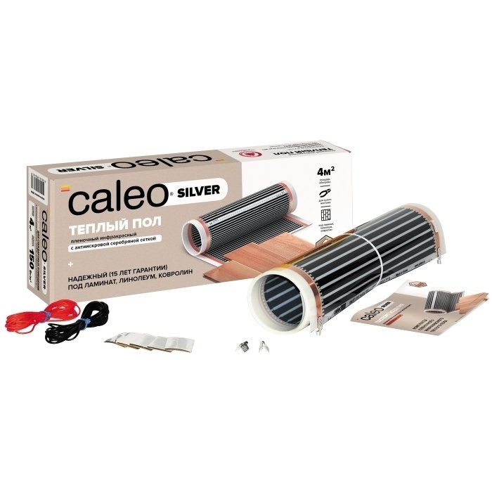 Caleo Silver 220-0,5-2,5 пленочный теплый пол