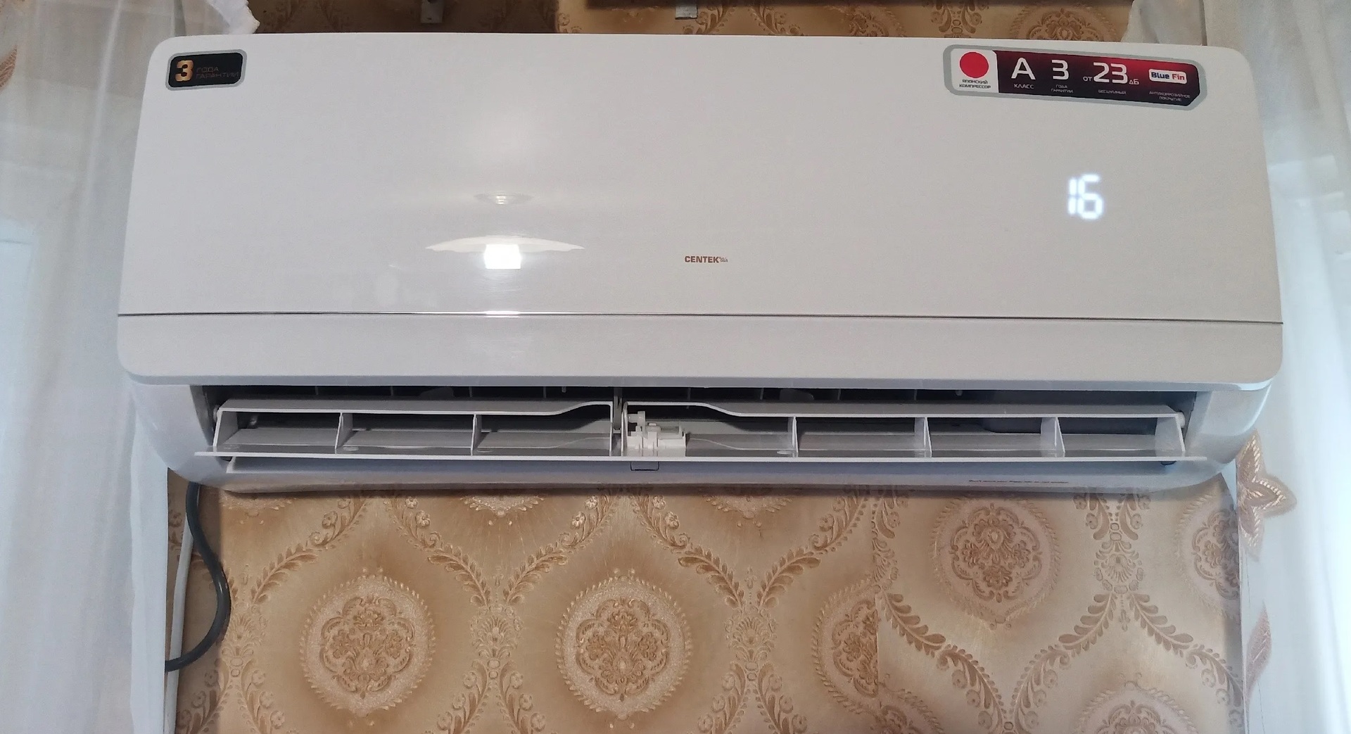 Centek CT-65А24 настенный кондиционер