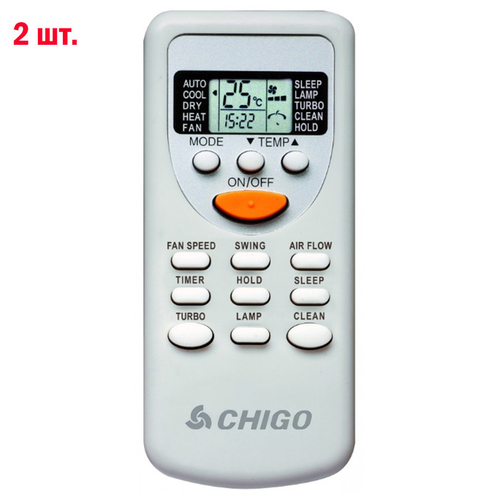 Chigo C2OU-18HVR1/CSG-09HVR1(J150)*2шт мульти сплит-система на 2 комнаты