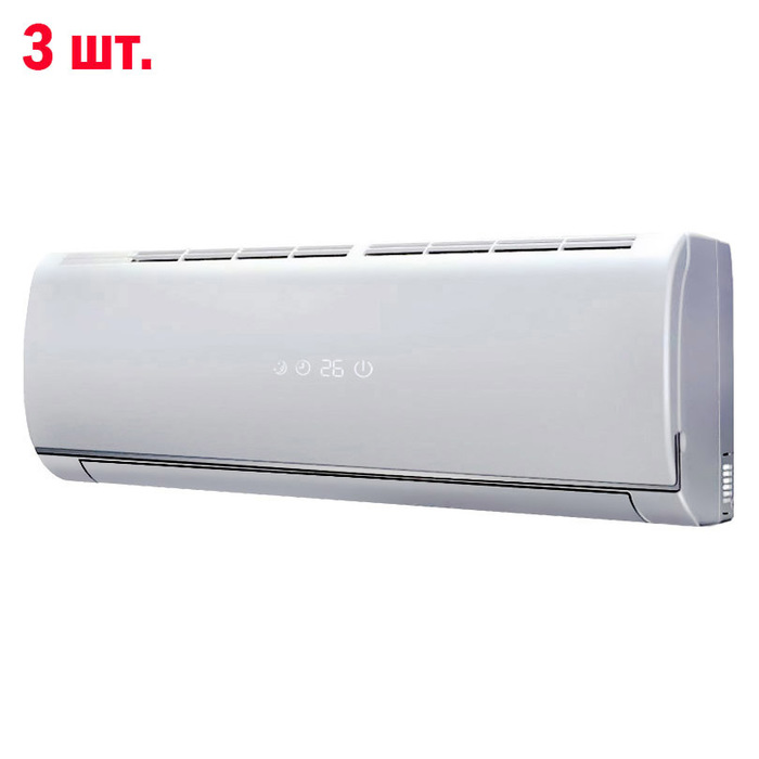 Chigo C3OU-27HVR1/CSG-09HVR1(J150)*3шт мульти сплит-система на 3 комнаты