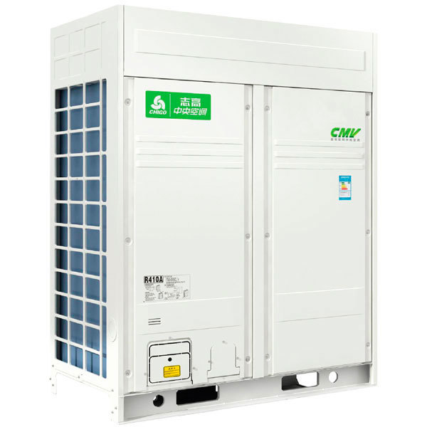 Chigo COU-150CZR1-A 30-59 кВт