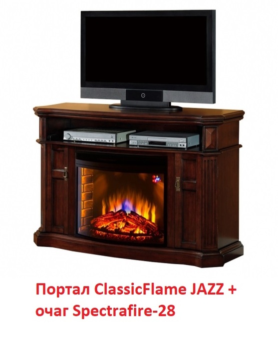 ClassicFlame JAZZ портал для камина