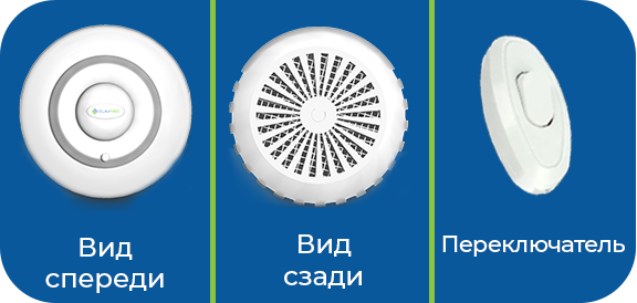 Climtec РД-100 База проветриватель