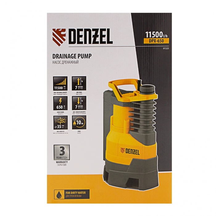DENZEL DPХ650 (97225) дренажный насос
