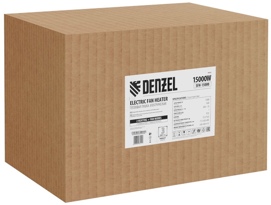 DENZEL SFH-15000 электрическая тепловая пушка