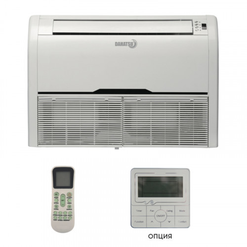 Dahatsu DH-NP 18 CH напольно-потолочный кондиционер