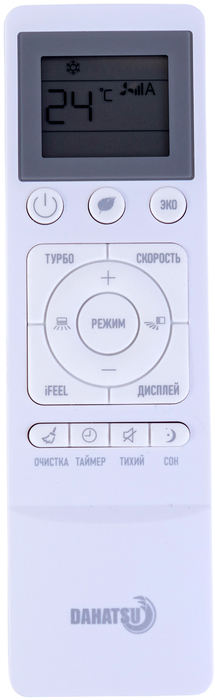 Dahatsu MIRROR BCH-09i кондиционер