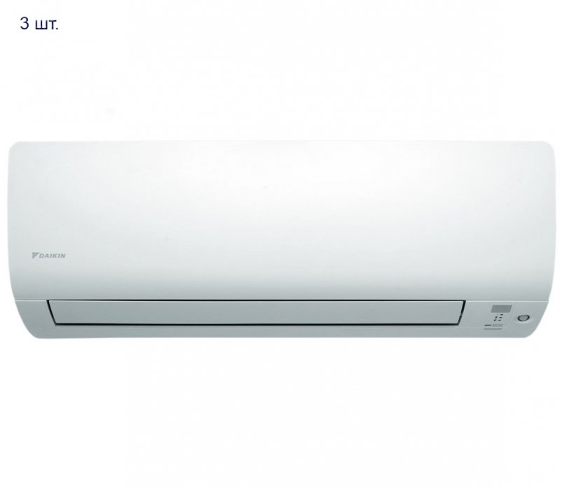 Daikin 3MXS52E/FTXS20K*3шт мульти сплит система
