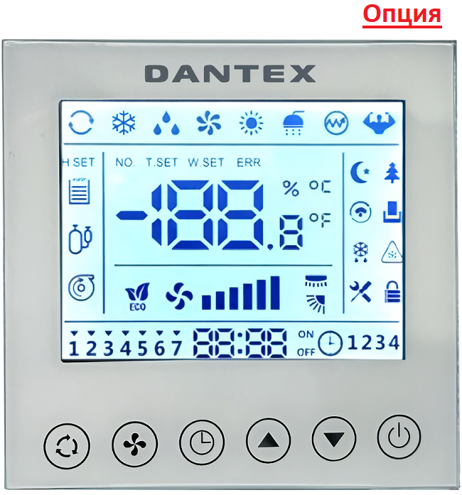 Dantex CITY RKD-18BHTNI/RKD-18HTNIE-W канальный кондиционер