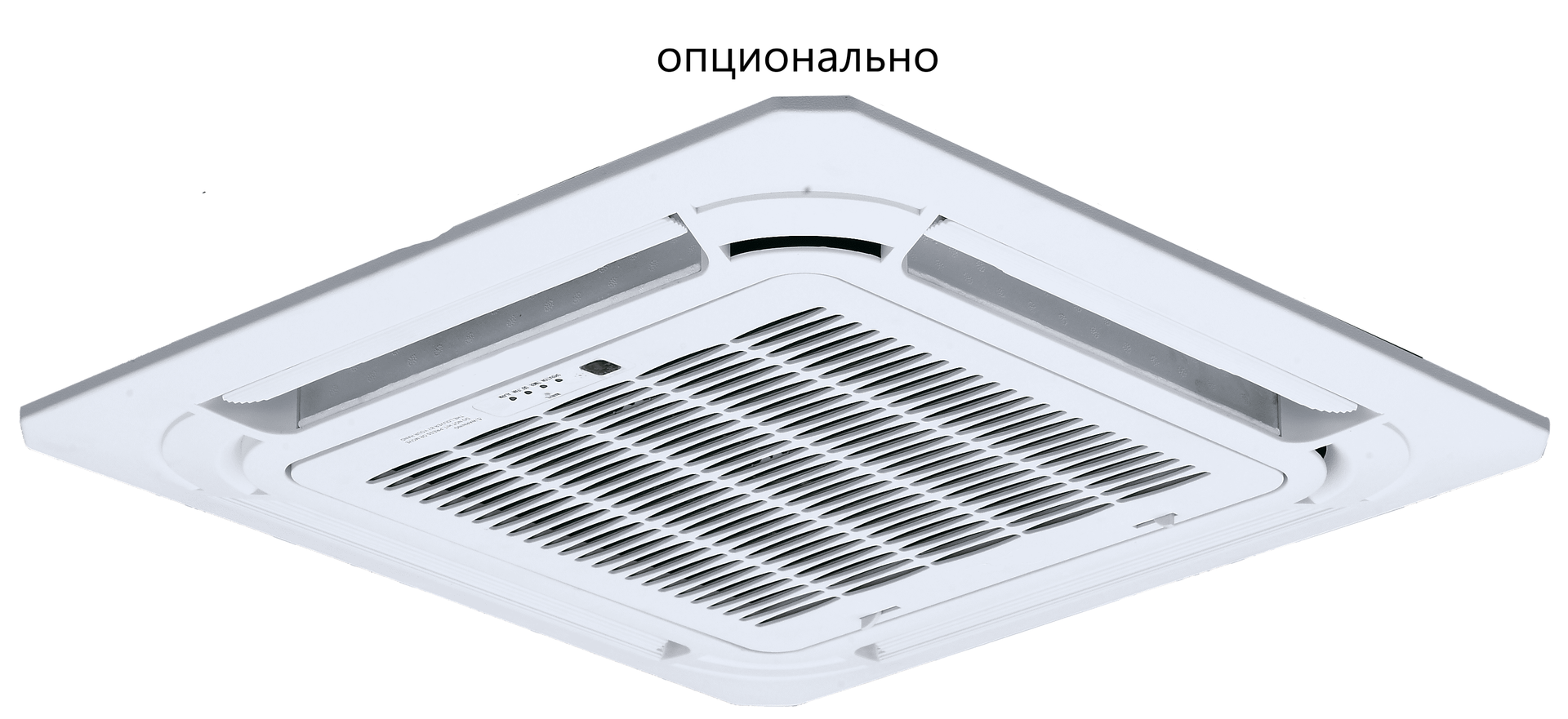 Dantex DM-DP015Q4/AF кассетная VRF система 1-1,9 кВт