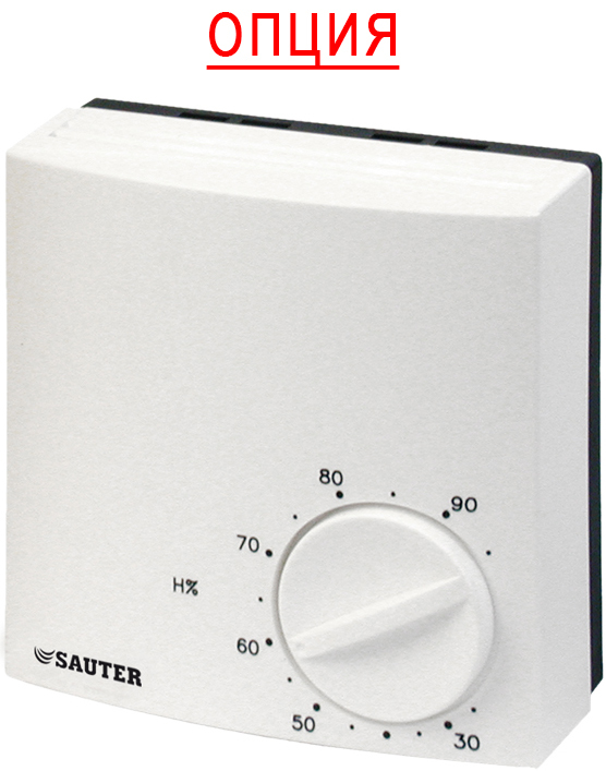 Dantherm CDP 85 промышленный осушитель воздуха