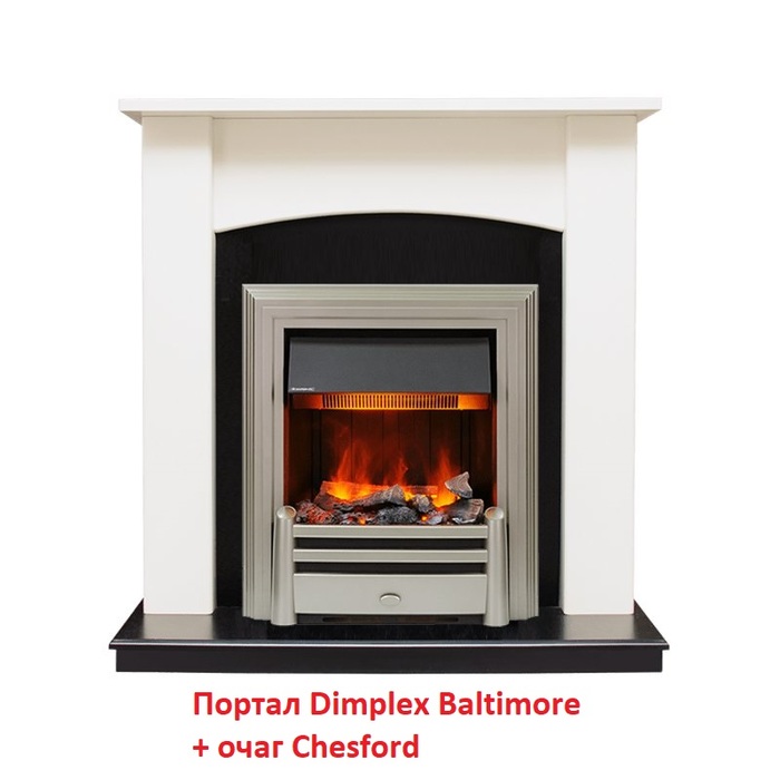 Dimplex Baltimore (классика Opti-Myst, Optiflame) классический портал для камина