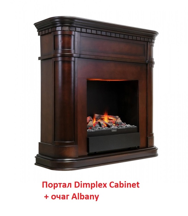 Dimplex Cabinet (для Albany) широкий портал