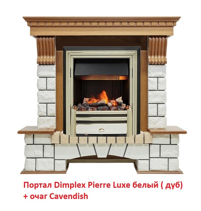 Dimplex Cavendish с эффектом живого огня очаг для электрического камина