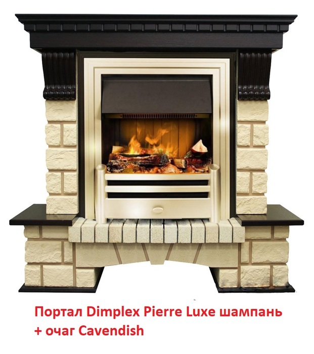 Dimplex Cavendish с эффектом живого огня очаг для электрического камина