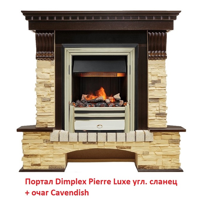 Dimplex Cavendish с эффектом живого огня очаг для электрического камина