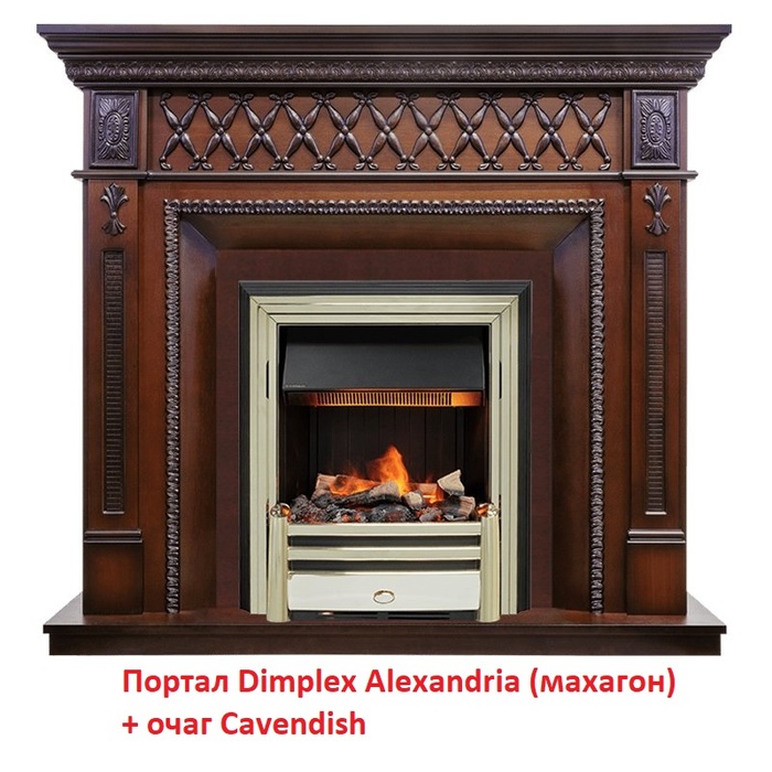 Dimplex Cavendish с эффектом живого огня очаг для электрического камина
