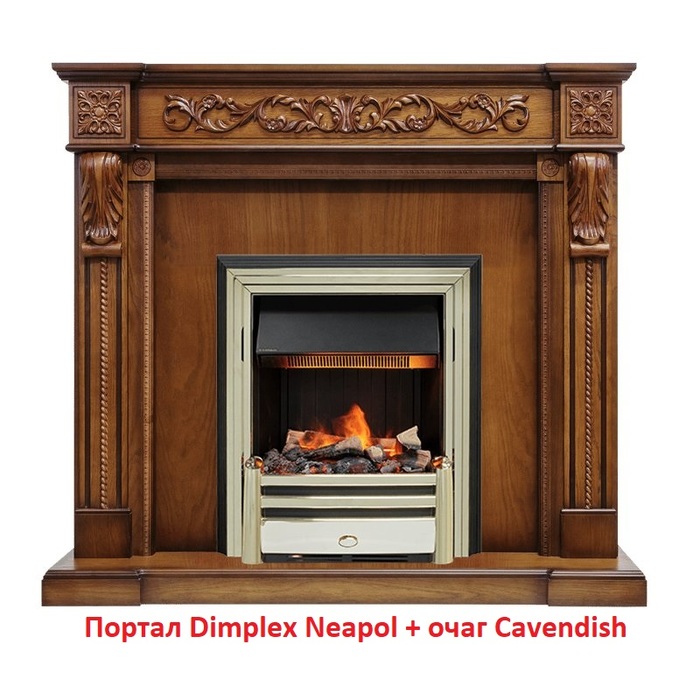 Dimplex Cavendish с эффектом живого огня очаг для электрического камина