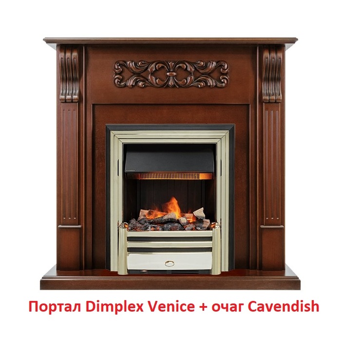 Dimplex Cavendish с эффектом живого огня очаг для электрического камина
