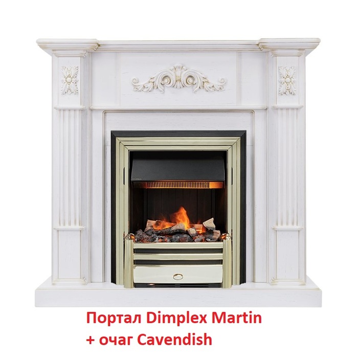 Dimplex Cavendish с эффектом живого огня очаг для электрического камина