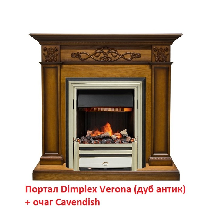 Dimplex Cavendish с эффектом живого огня очаг для электрического камина
