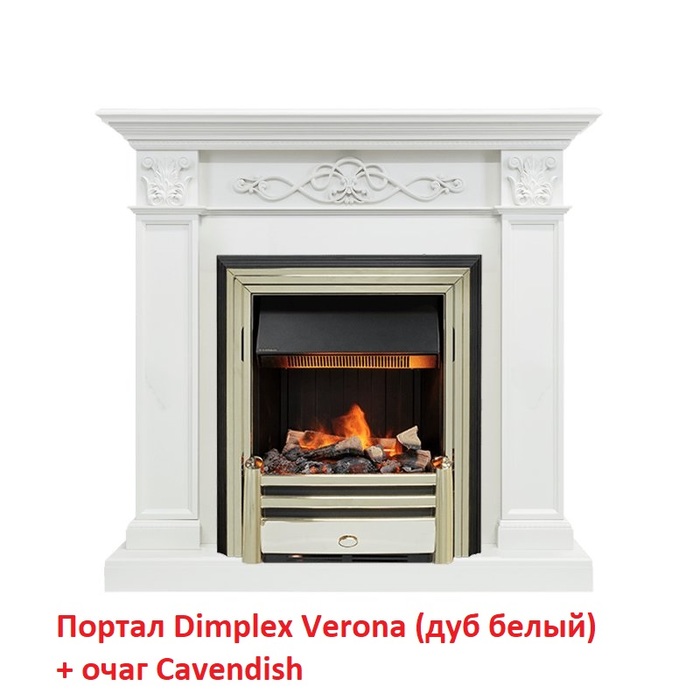 Dimplex Cavendish с эффектом живого огня очаг для электрического камина