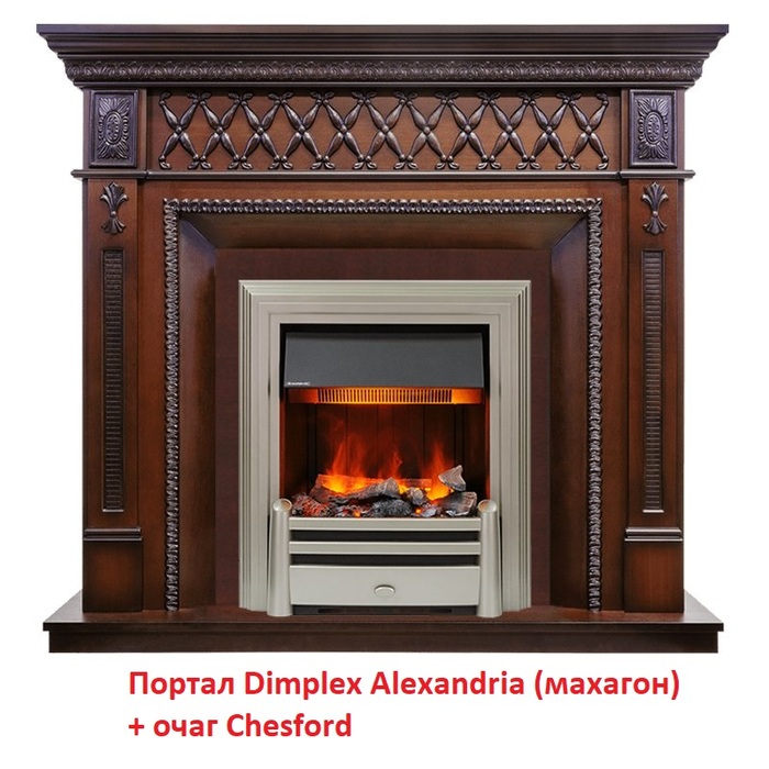 Dimplex Chesford и эффектом живого огня очаг электрокамина с пультом
