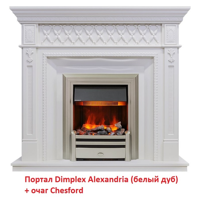 Dimplex Chesford и эффектом живого огня очаг электрокамина с пультом