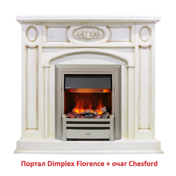 Dimplex Chesford и эффектом живого огня очаг электрокамина с пультом