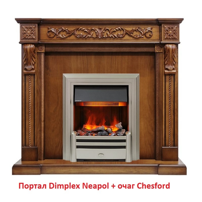 Dimplex Chesford и эффектом живого огня очаг электрокамина с пультом
