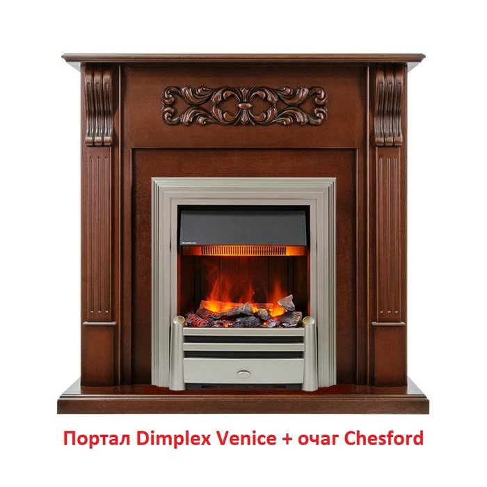 Dimplex Chesford и эффектом живого огня очаг электрокамина с пультом