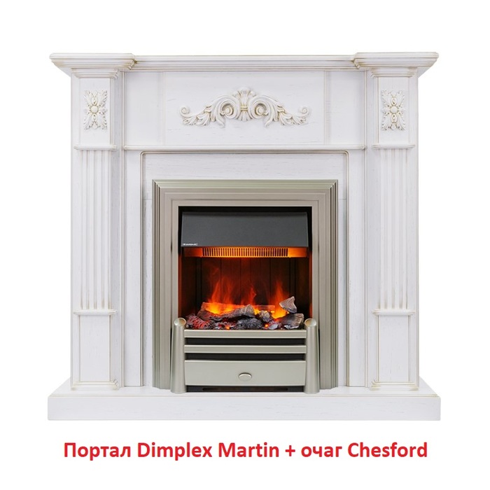Dimplex Chesford и эффектом живого огня очаг электрокамина с пультом