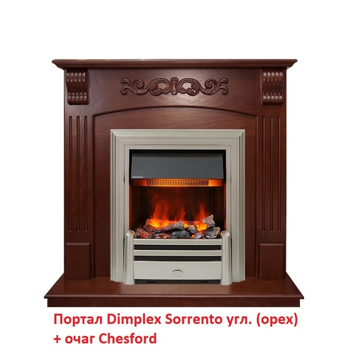 Dimplex Chesford и эффектом живого огня очаг электрокамина с пультом