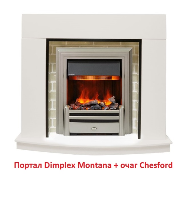 Dimplex Chesford и эффектом живого огня очаг электрокамина с пультом