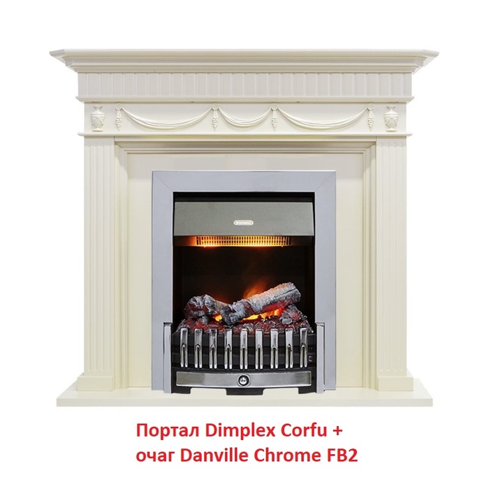 Dimplex Corfu (классика Opti-Myst, Optiflame) классический портал для камина