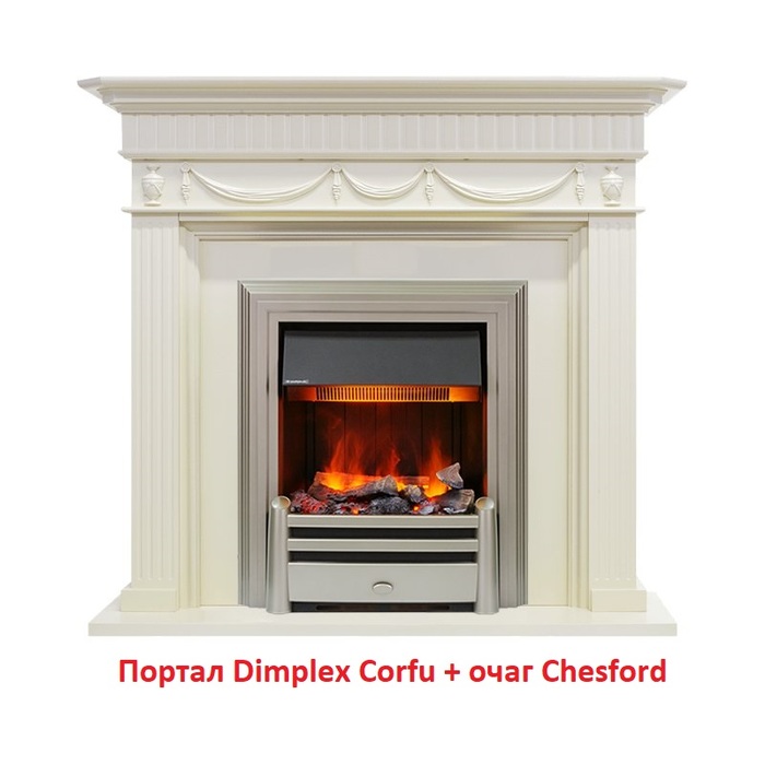 Dimplex Corfu (классика Opti-Myst, Optiflame) классический портал для камина
