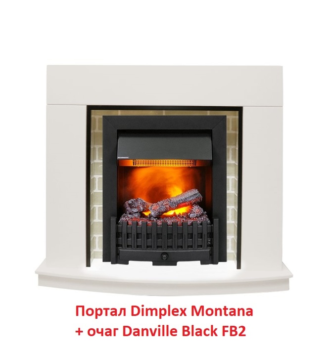Dimplex Danville Black FB2 для комнаты очаг электрокамина черного цвета