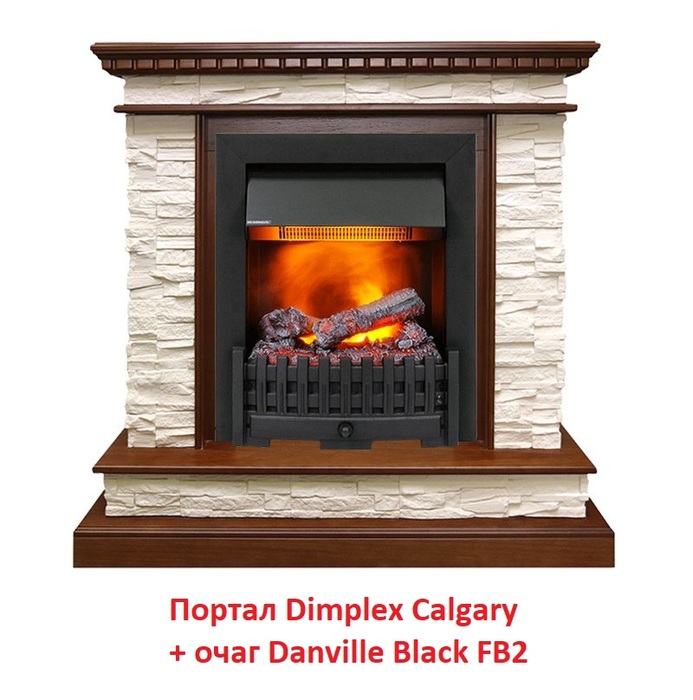 Dimplex Danville Black FB2 для комнаты очаг электрокамина черного цвета